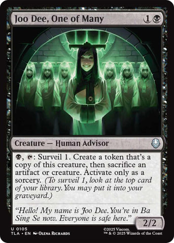 Joo Dee, One of Many (105) (TLA)