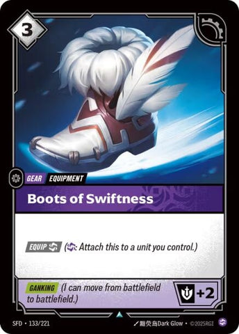 Boots of Swiftness (133/221) (SFD)