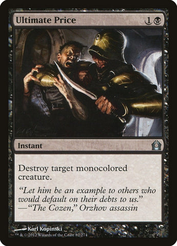 Ultimate Price (82) (RTR)