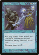 Thwart (108) (MMQ)