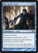 Way of the Thief (56) (GTC)