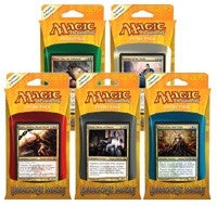 Image for Dragon's Maze - Intro Pack [Set of 5] - Magic: The Gathering