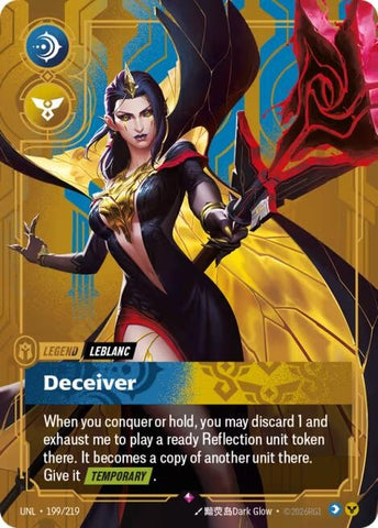 LeBlanc, Deceiver (199/219) (UNL)