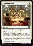 Group Project (17) (SOS)