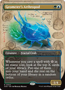 Geometer's Arthropod (Borderless) (300) (SOS)