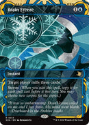 Brain Freeze (13) (SOA)