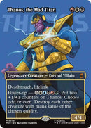 Image for Thanos, the Mad Titan (Borderless) (0376) (376) (MSH) - Magic: The Gathering