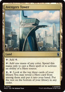 Avengers Tower (260) (MSH)