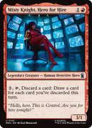 Misty Knight, Hero for Hire (145) (MSH)