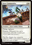 Kree Commandos (19) (MSH)