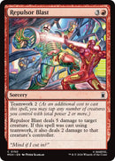 Repulsor Blast (150) (MSH)