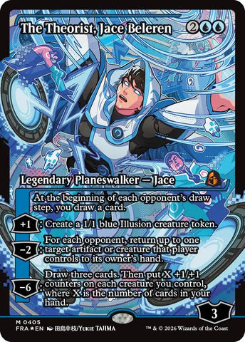 Image for The Theorist, Jace Beleren (Showcase) (405) (FRA) - Magic: The Gathering