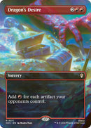 Image for Dragon's Desire (Borderless) (11) (HOC) - Magic: The Gathering