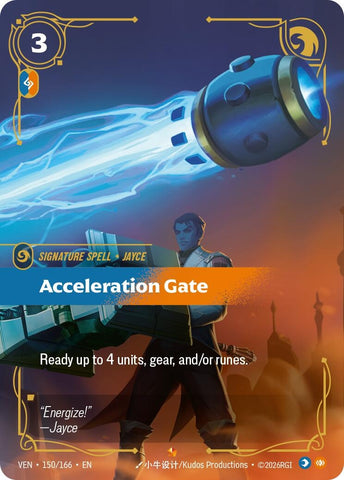 Acceleration Gate (150/166) (VEN)