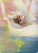 Image for Dawn of a New Age Art Card (Gold-Stamped Signature) (26) (ASHOB) - Magic: The Gathering