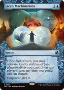 Image for Jace's Machinations (Showcase) (337) (FRA) - Magic: The Gathering