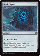 Image for Dimir Signet (56) (FRC) - Magic: The Gathering