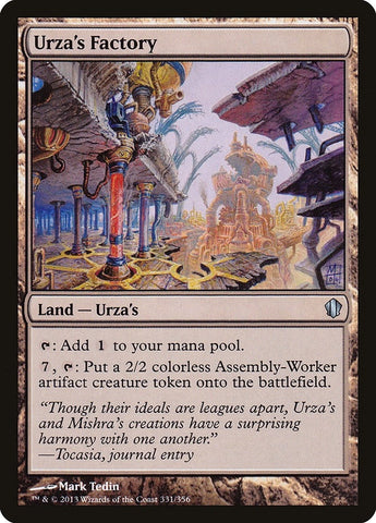Urza's Factory (331) (C13)