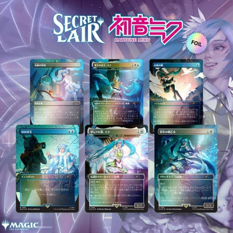 Secret Lair x Hatsune Miku: Winter Diva (Japanese)