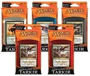 Image for Dragons of Tarkir - Intro Pack [Set of 5] - Magic: The Gathering
