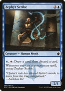 Zephyr Scribe (85) (DTK)