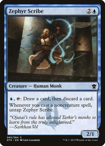Zephyr Scribe (85) (DTK)
