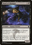 Hand of Silumgar (105) (DTK)