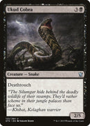Ukud Cobra (123) (DTK)