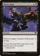 Reave Soul (115) (ORI)