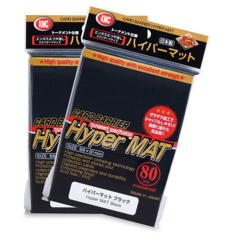 KMC Hyper Matte Sleeves - 80 ct